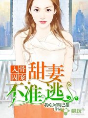 菲律宾 订餐 app_V8.02.68